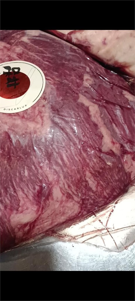 Presa de wagyu japones - Imagen 1