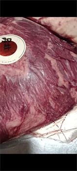 Presa de wagyu japones - Imagen 1